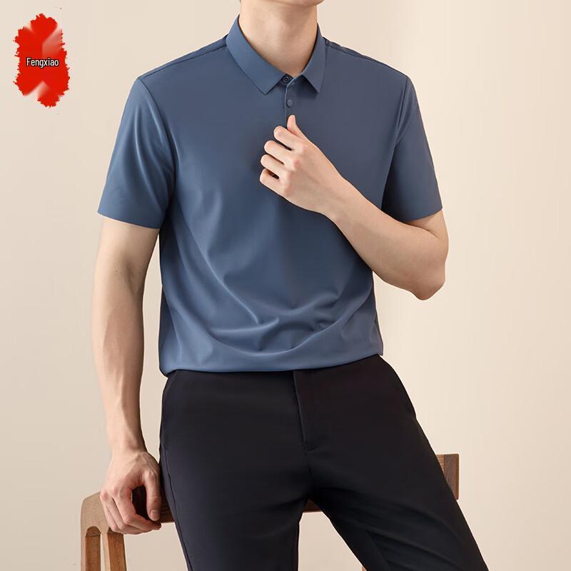 Men's Ice Silk Short Sleeve Polo Shirt