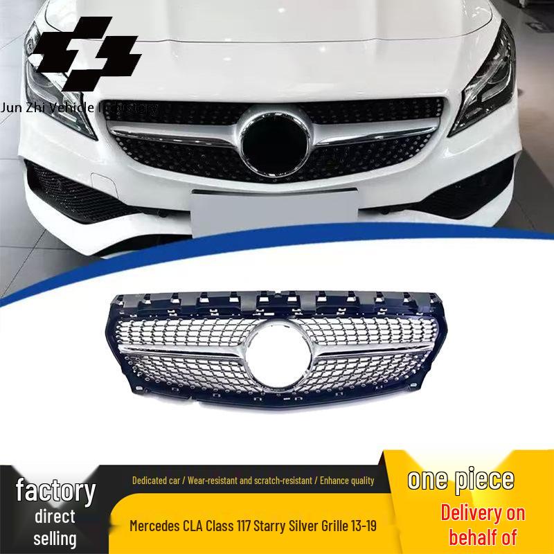 Оригинальная передняя решетка радиатора на замену для Mercedes-Benz CLA-Class W117 2013-2019, цвет Star Silver серебряный/звездного света