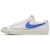 Nike Blazer Low 77 Vintage Bianco Vintage Clorofilla Blu Medio DA6364-107