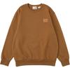 Round Neck Pullover Sports Long Sleeve Sweatshirt Men Sweatshirt TBC0YH4D-EH2