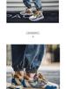 Men's European Autumn/Winter Casual Sports Sneakers - Trendy Gump Style