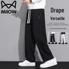MiiOW Men's Spring Autumn Outdoor Casual Pants
