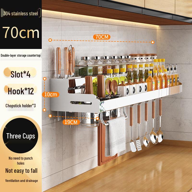 Handon 304 Stainless Steel Wall-Mounted Kitchen Shelf