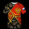 2025 new hot-selling Russian 3D short-sleeved T-shirt casual loose round neck Russian flag short-sleeved top T