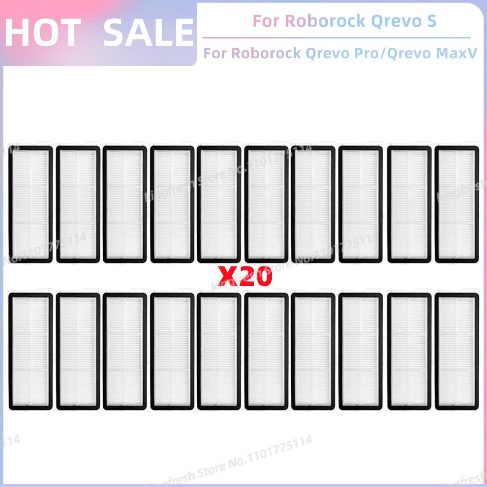 Fit For (Roborock Qrevo S, Qrevo Pro, Qrevo MaxV, Qrevo Plus) Vacuum Parts Main Roller Side Brush Filter Mop Pad Cloth Dust Bag