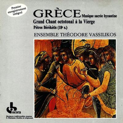 Hudobné albumy