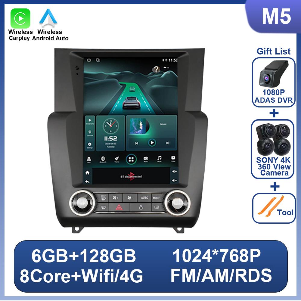 9.7 Inch Touch Screen For Citroen C4 C4L DS4 2012 - 2017 For Tesla Style Car Radio Video Multimedia Player No 2 Din Autoradio