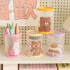 Kawaii Cartoon Pen Holder Desktop Organizer INS Transparent Pencil Case Cosmetics Brush Storage Box Home Decoration Accessories