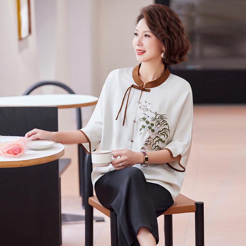 

Paster Women s New Chinese Style Frog-Button Top & Pants Set L