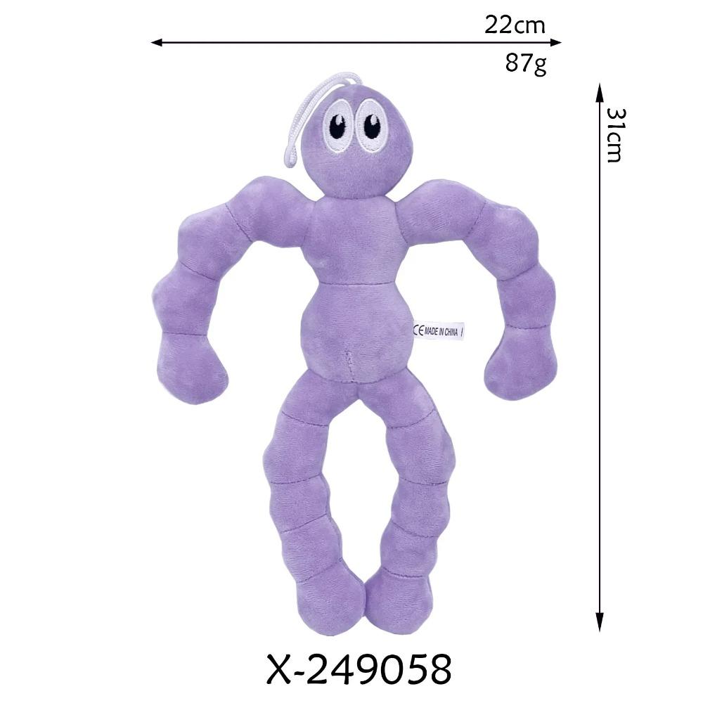 Peluche coniglio da circo cartone animato 23 25 cm adorabile bambola animale di peluche cameriera morbido peluche ispirato ai gadget dell'anime Digital Circus
