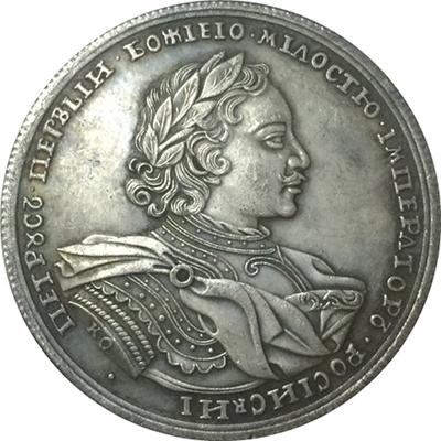 New 1719 Russian Commemorative Coins