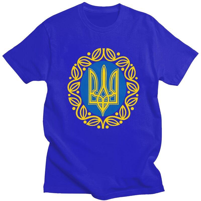 Custom Coat Of Arms Ukraine Flag T Shirt Men Short Sleeves 100 Cotton Tshirt Casual Ukrainian Trident Tee Tops Fashion Tshirt