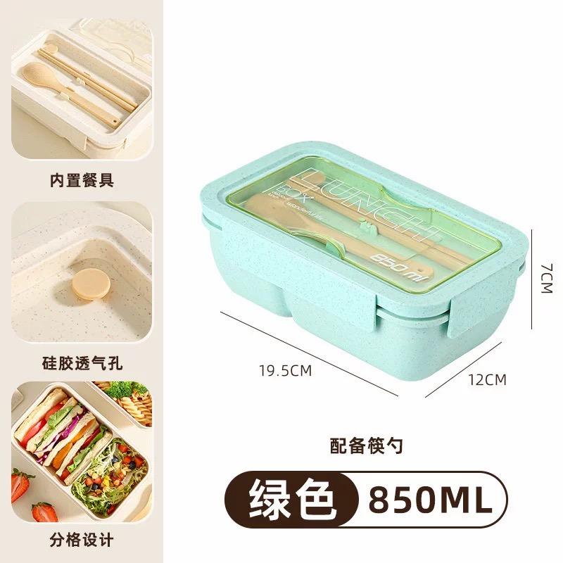 1100ML Lunch Box For Kids School Adults Office Wheat Straw Microwave Picnic Storage Portable Big Bento Box With Spoon Chopsticks