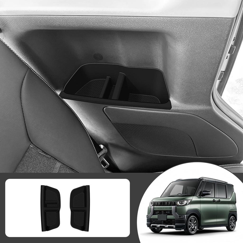 Kylorune Compatible with the New Delica Mini B3 Custom Rubber Cup Holder Drink Holder Tray DELICA MINI 30 Dedicated Accessories Series. Parts 3-row