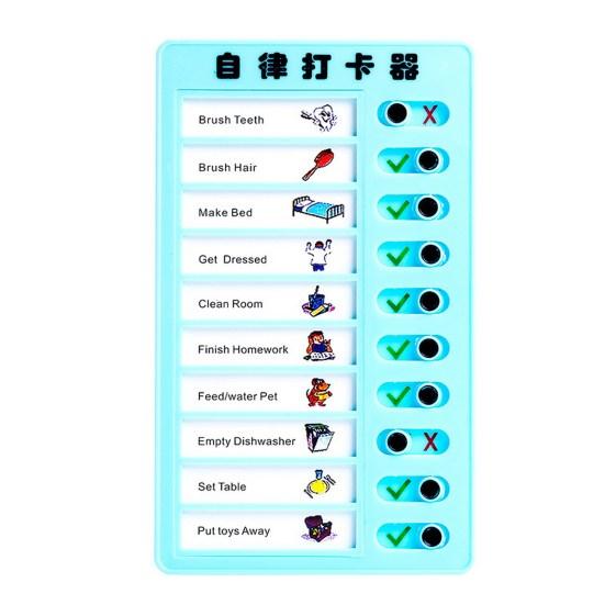 

Креативний багаторазовий інструмент-нагадування Гладка поверхня Літній Учень Студенти Навчання Пам ятка Контрольний список для дошки RV A синій