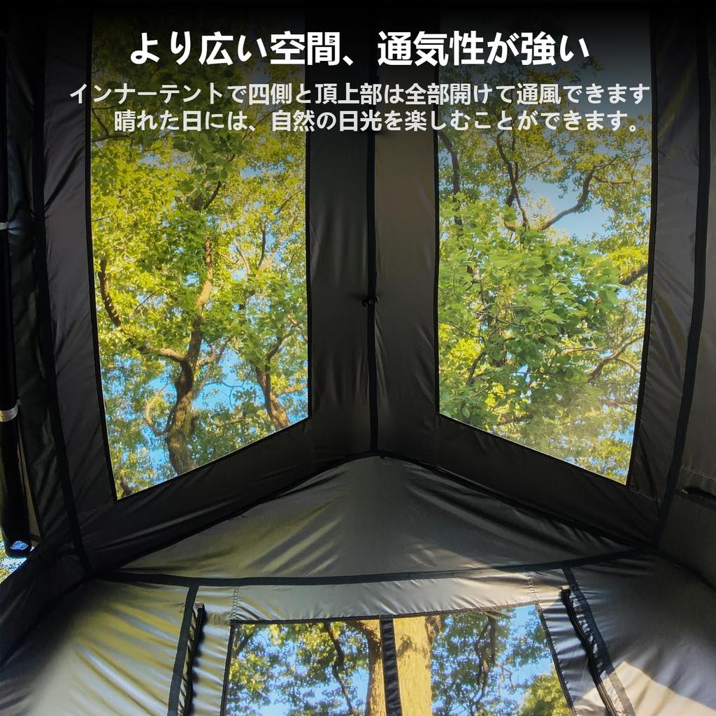 BISINNA Lodge für 2 bis 4 Einfach aufzubauen Doppelte Villa Zwei Frontstangen Aufbewahrungstasche Kirschblütenbetrachtung One-Touch-Zelt, Typ, Personen, UV50+ PU2000, Auf,