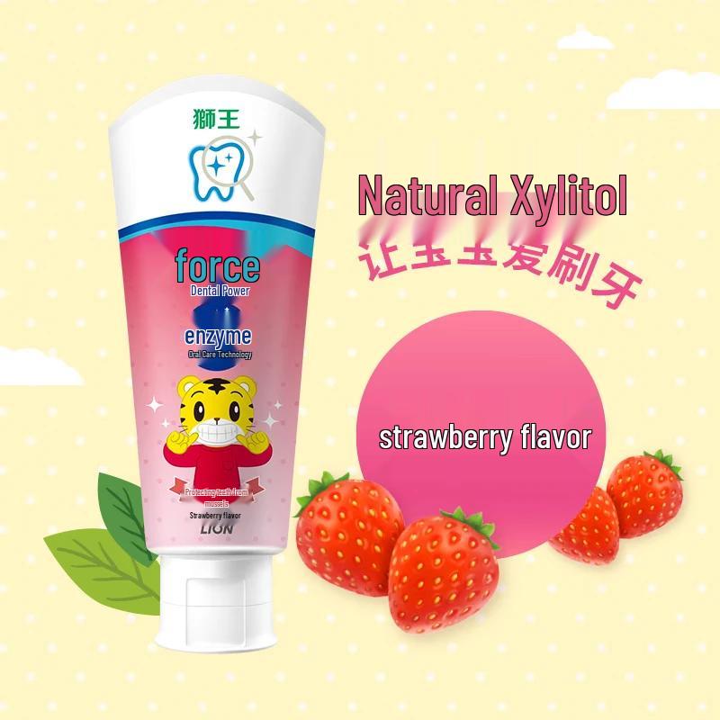 Lion Chijia Qiaohu Kids Enzyme Toothpaste Duo Pack