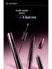 Shapeni Double-Ended Mirror Lip Gloss & Plump Lip Mud - Long-lasting, Non-Staining, Ideal for Students, Asian Makeup.