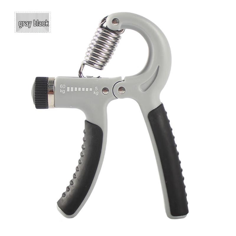 Ayub Hand Gripper