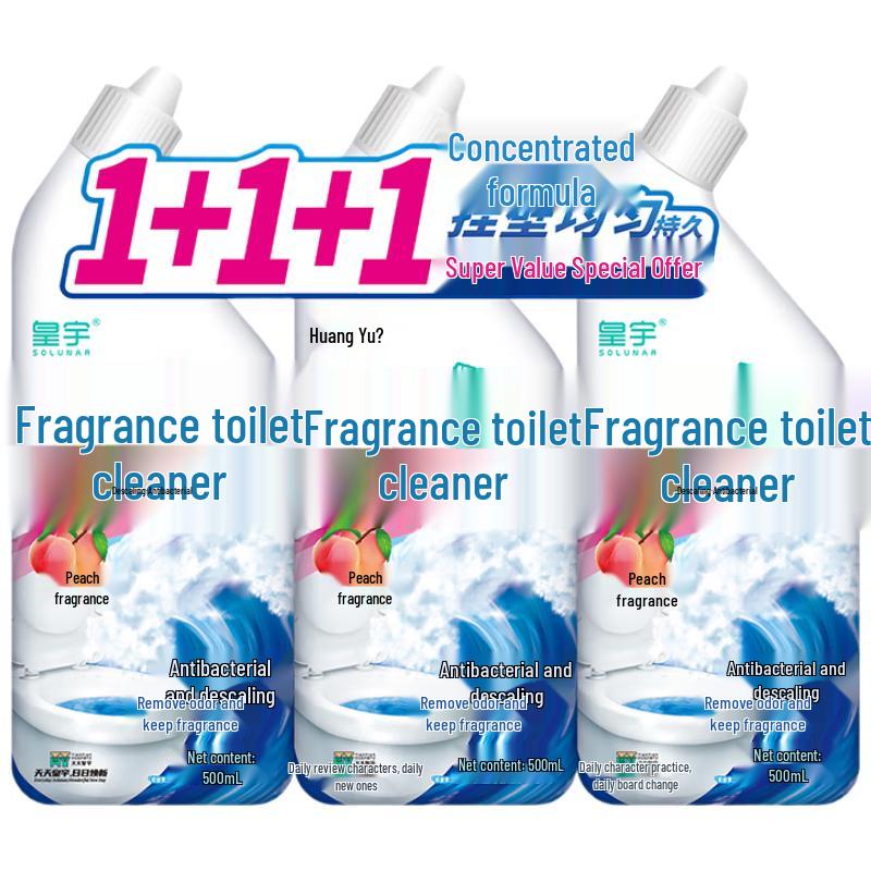 Solunar Powerful Toilet Cleaner