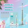 Children's Electric Toothbrush Soft Bristle Automatic Baby Over 2 Years Old Induction Rechargeable Air Bubble Brush