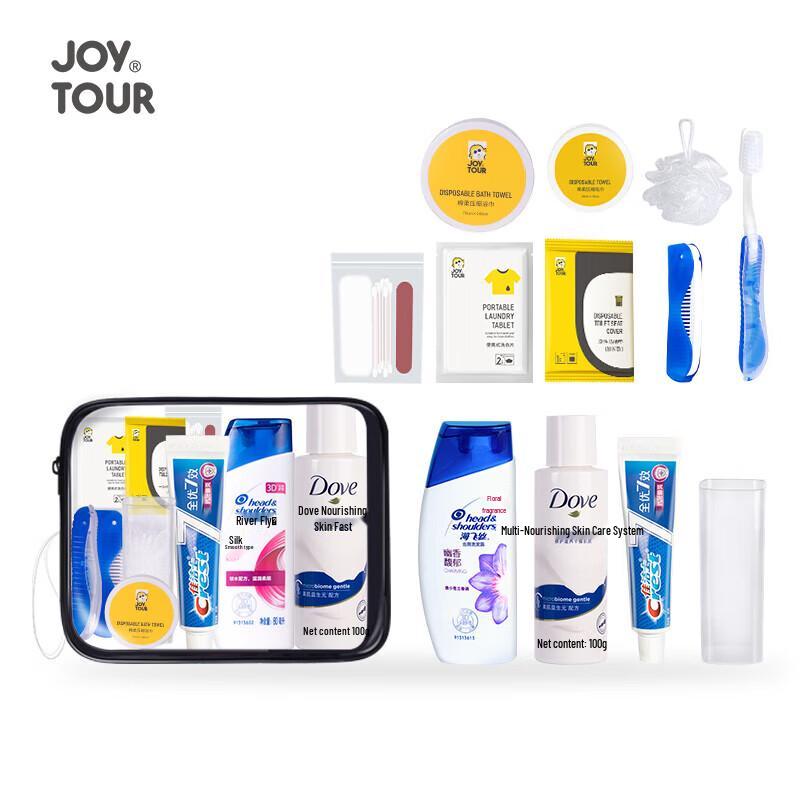 

Набор дорожных туалетных принадлежностей Head & Shoulders из 13 предметов