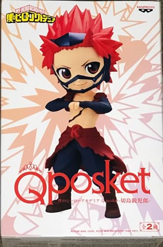 Banpresto My Hero Academia Eijiro Kirishima (Ver. B) Bandai Spirits Q posket Figure