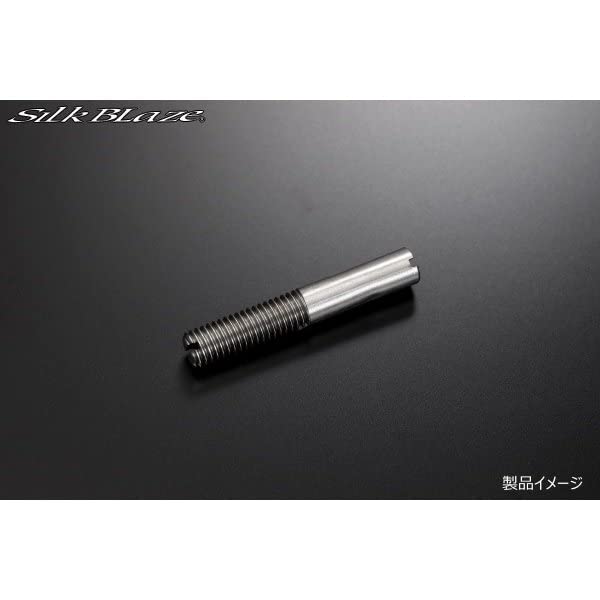 

Адаптер ручки переключения передач Silk Blaze 2 для гибридных автомобилей Toyota для Toyota и Prius Alpha Ver. (SB-LSK-ADP2) Noah/Voxy/Esquire, Prius,