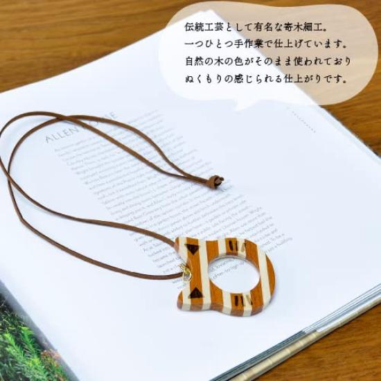 Sakai Sangyo Marquetry Pendant Magnifying Glass Cat Design Neck Magnifying Glass Magnifying Glass Necklace 3x Magnification Portable Made In Japan