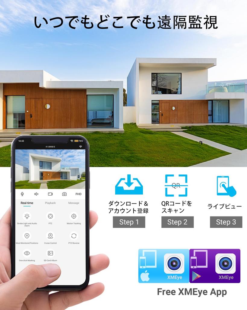 Evtevision 8MP Zabezpečení 4K NVR od Video Surveillance System s Vzdáleným Přístupem přes Smartphone Japonský Jazykový Systémový Záznamník, 10-kanálový (Napájení PoE,