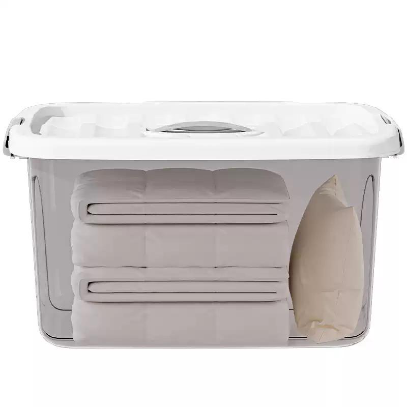 Datuan Xiaoyuan Multipurpose Storage Box