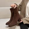 Korean girl~ Round head thick heel elastic suede thin boots commuting versatile high heel small ankle boots black short boots women