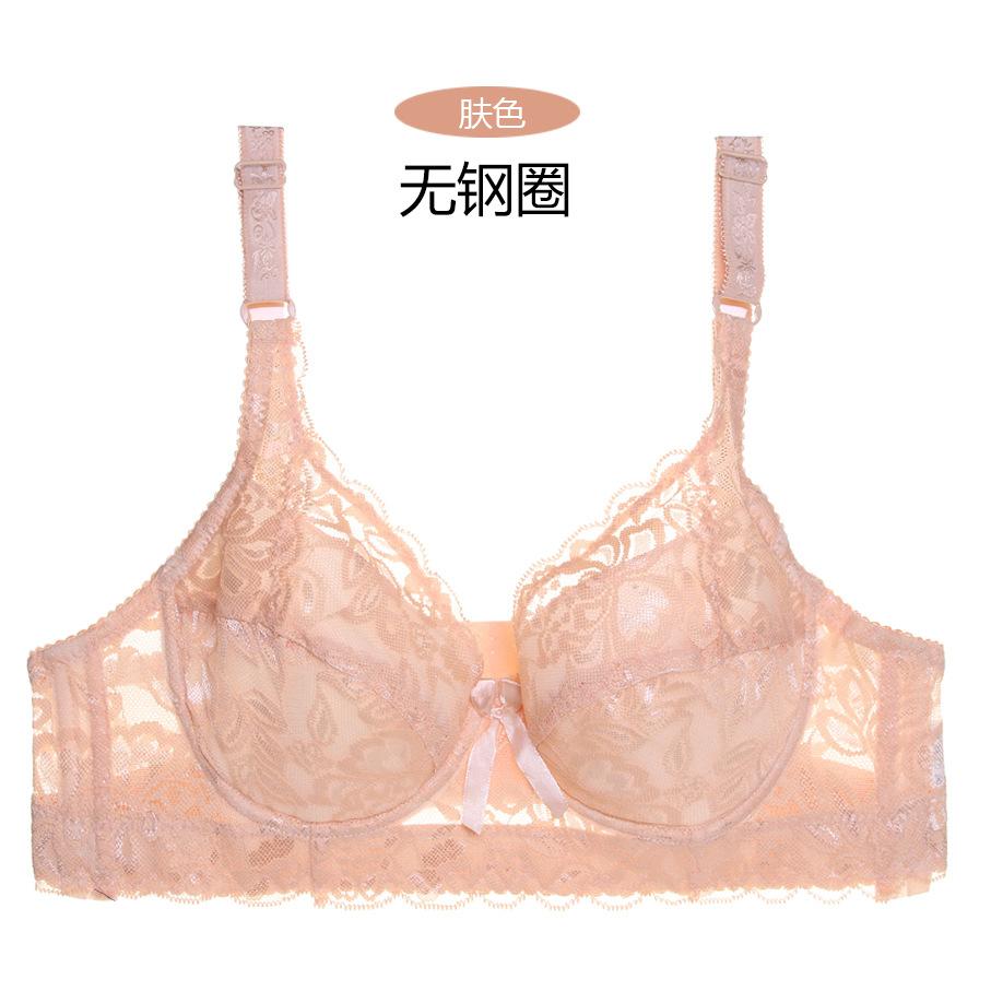 Underwear Full Lace Sexy Thin Cotton Large Cup Large Size Adjustment Bra Cover