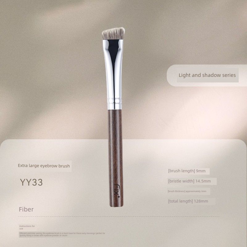 

Fix + Light and Shadow Large Bevel Wild Eyebrow Brush Yy33 Fiber Yarn