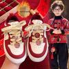 2025 Stylish Waterproof Leather Winter Sports Shoes for Toddlers and Kids, with Velvet Warmth, Unisex Running Shoes