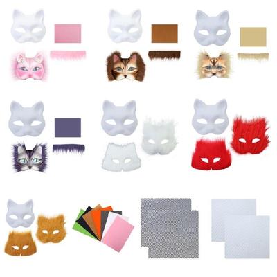Unbemalte Maskeradenmaske Katzen-Gesichtsmaske mit pelzigem Stoffbesatz Klebender Stoff Halloween-Zubehör Klebendes Netzgewebe