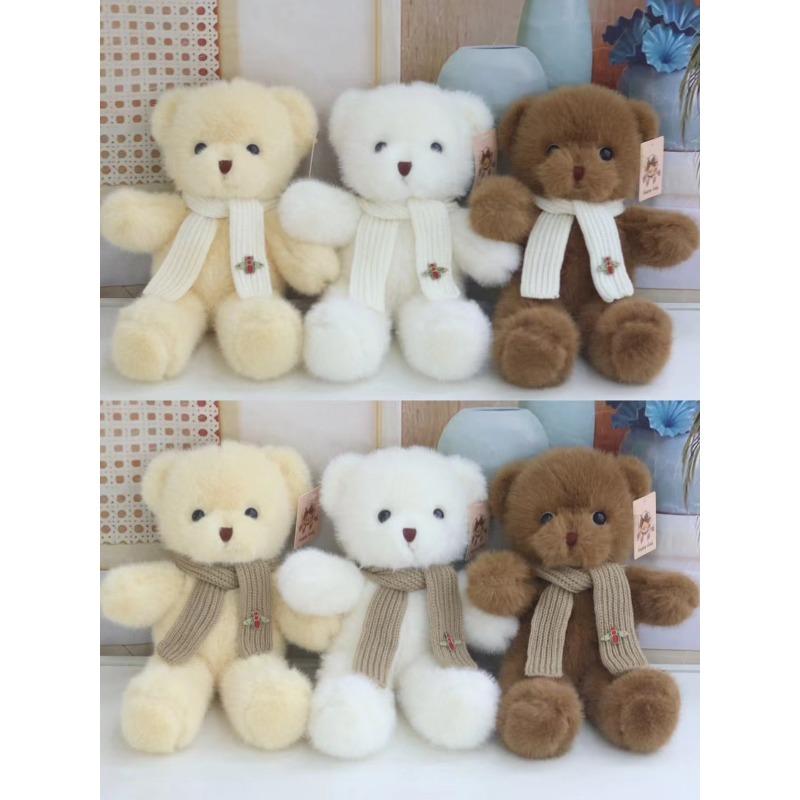 

Милый плюшевый мишка, игрушка, кукла для автомата-хватайки, кукла-обнимашка, тряпичная кукла, детский мишка, подарок на день рождения 30Cm 8-inch grab machine doll