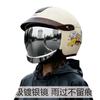 Casco de Motocicleta Ligero 3/4 para Mujer con Visera Extraíble ABS Seguridad E-Scooter Bicicleta Eléctrica