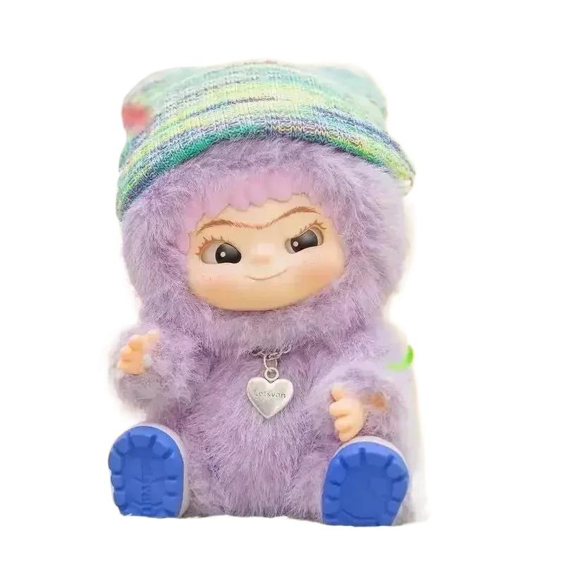 Roztomilý Wakuku Aw nadýchaný Trend Party Series Mystery Box panenka přívěsek na tašku Pain Bag Dekorace Ornament Tajemná krabička roztomilý dárek k narozeninám