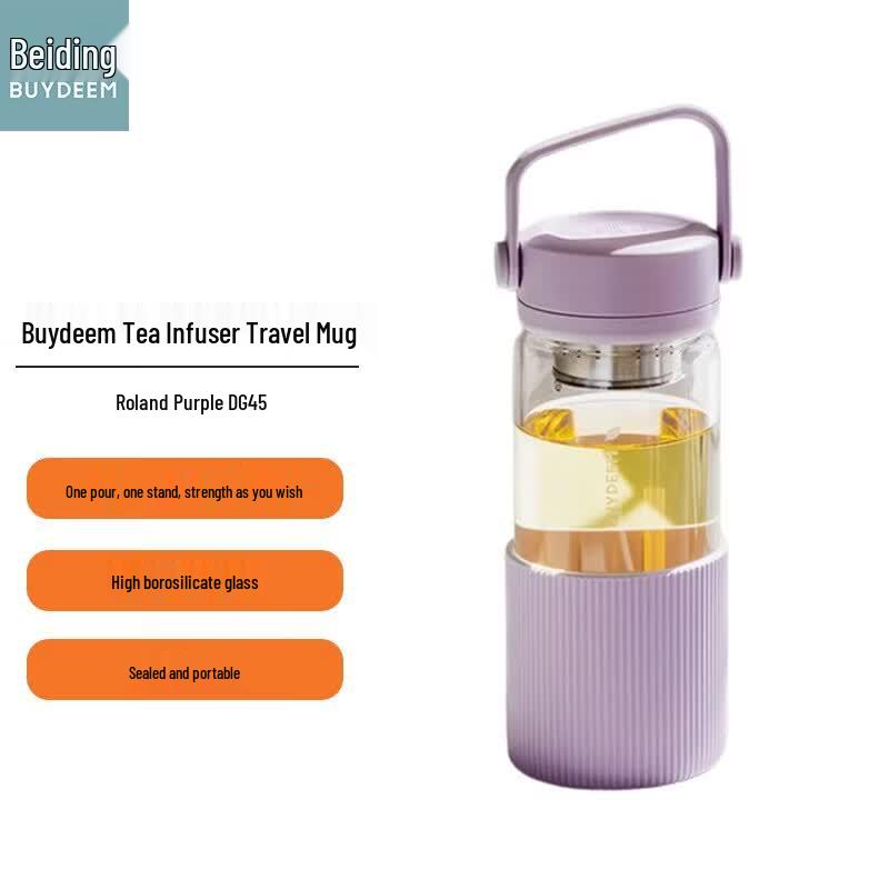 

BeiDing Portable Tea Infuser Glass Cup