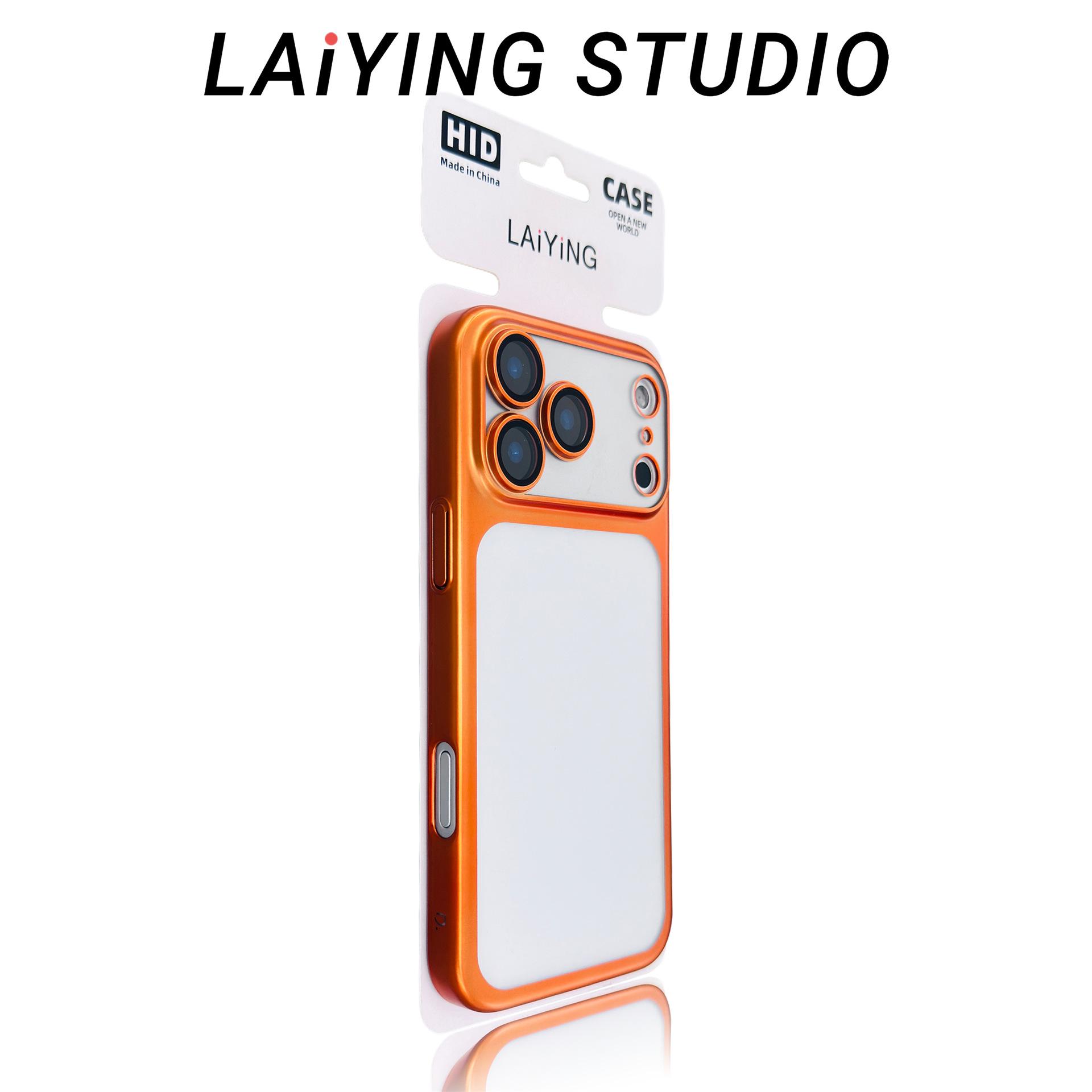 Electroplating matte matte suitable for iPhone17PROMAX seconds change 17 mobile phone case Apple 16 with lens film ultra-thin iPhone 17