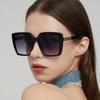 Women Trendy Large Frame Sunglasses Retro Square Frame Sunscreen Glasses For Summer Beach
