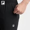 Fila Men's Knit Straight Leg Sports Pants