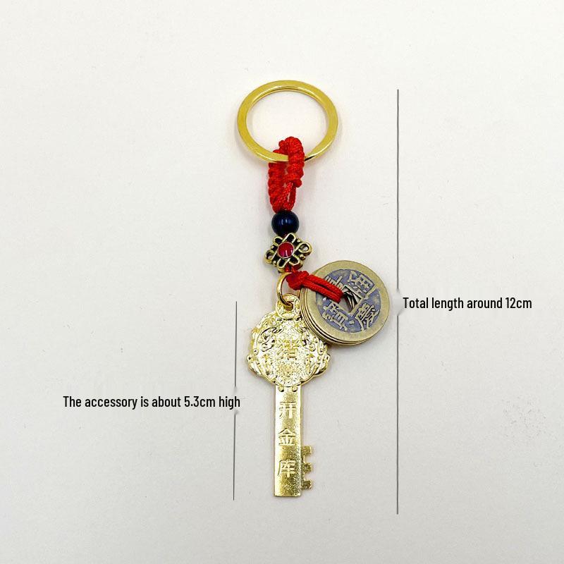 Twelve Zodiac Pixiu Keychain with Golden Key and Five Emperors Coins