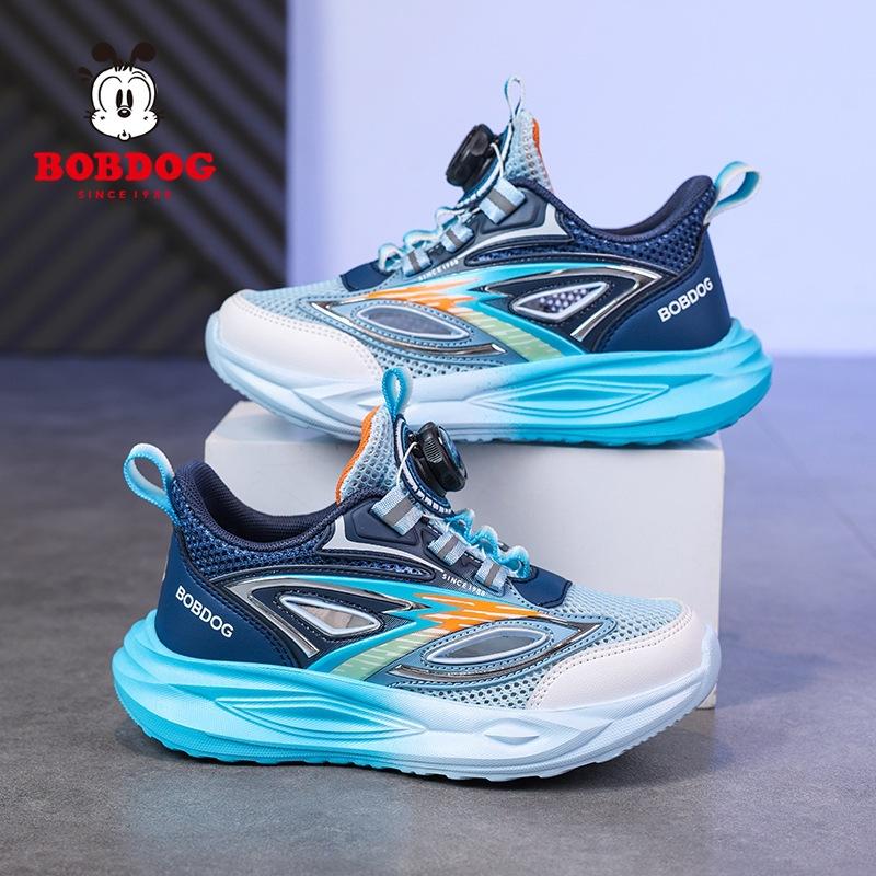 Babudou boys' shoes2026New summer styles of children's single-mesh, openwork frame shoes, designed for older children, featuring non-slip soles and