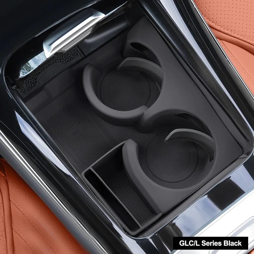 Car Central Console Silicone Water Cup Holder Waterproof Protective Pad Cover For Mercedes Benz C Class W206 GLC X254 2025-2025