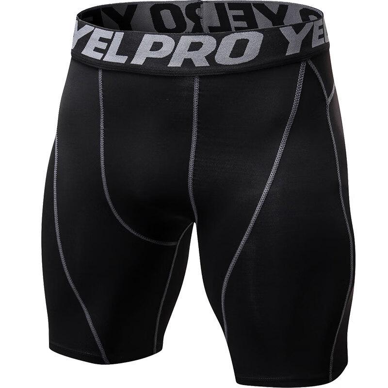 Miling Men s Quick-Dry Compression Running Shorts M