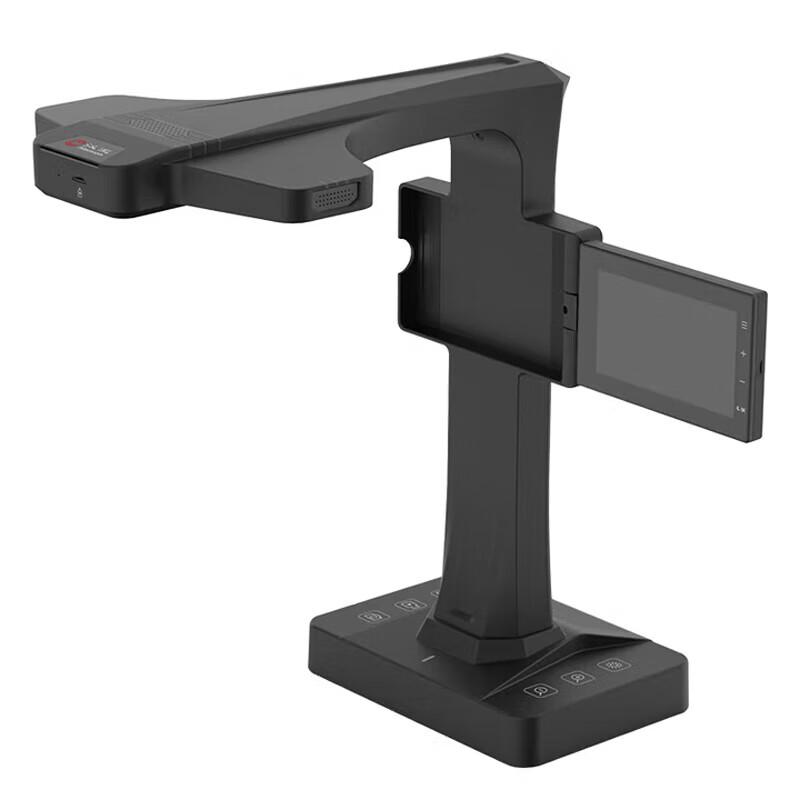 Hanvon HW-28F A3 Overhead Book & Document Scanner with Curve Flattening CN plug (adapter included)