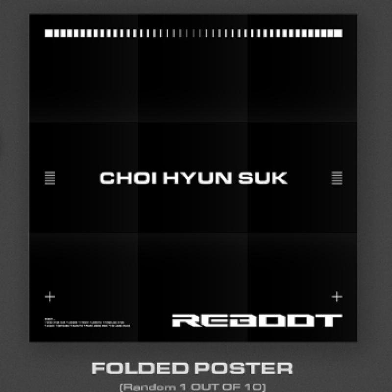 Treasure   Reboot   2nd Album  Digipack Ver. 