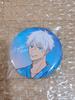 (Unused) Jujutsu Kaisen Gojo Sato Can Badge Used